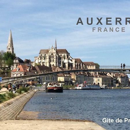 Gite De Preuilly Осер Экстерьер фото